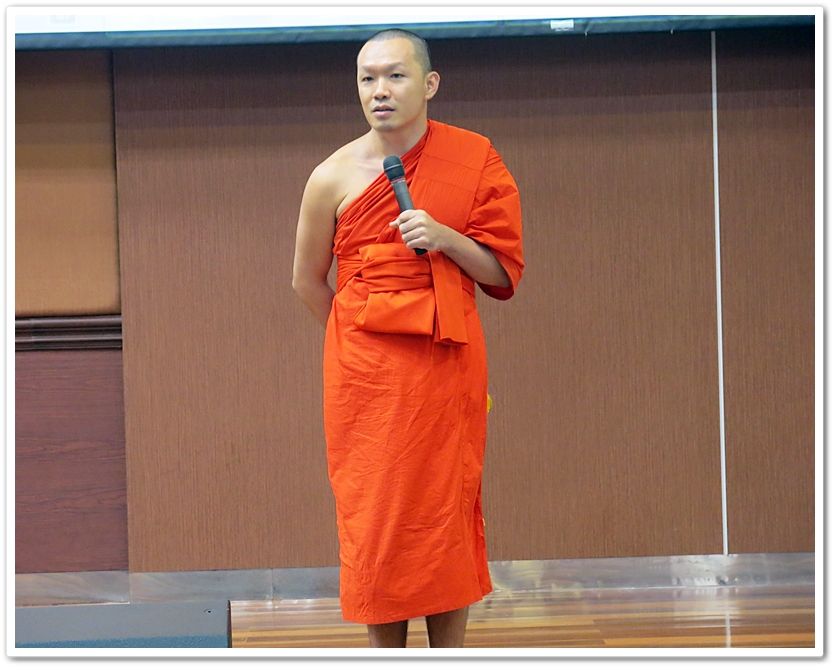 ﻿กรมบังคับคดีจัดโครงการคุณภาพชีวิตและความสมดุลระหว่างชีวิตกับการทำงานแก่เจ้าหน้าที่ รุ่นที่ 4
